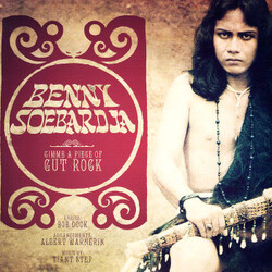 Benny Soebardja Gimme A Piece Of Gut Rock Vinyl LP USED