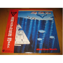 220 Volt Mind Over Muscle Vinyl LP USED
