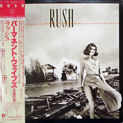 Rush Permanent Waves Vinyl LP USED