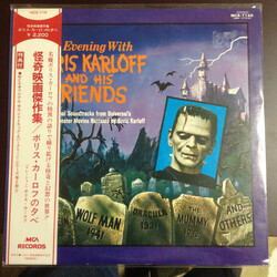 Boris Karloff An Evening With Boris Karloff And His Friends Vinyl LP USED
