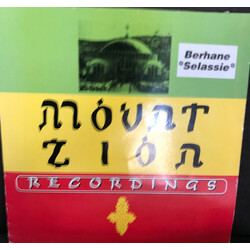 Unknown Artist Berhane Selassie USED VINYL 12INCH 45 RPM WHITE LABEL