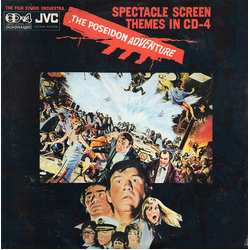 The Film Studio Orchestra The Poseidon Adventure Vinyl LP USED