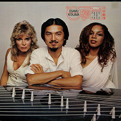 Osamu Kitajima Face To Face Vinyl LP USED