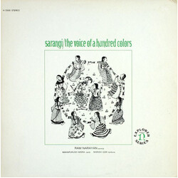 Ram Narayan / Mahapurush Misra / Shirish Gor Sarangi / The Voice Of A Hundred Colors Vinyl LP USED