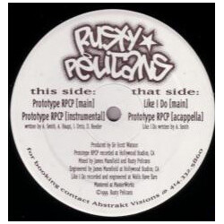 Rusty P's Prototype RPCP / Like I Do USED VINYL 12INCH