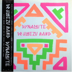 Doctor Umezu Band Dynamite Vinyl LP USED