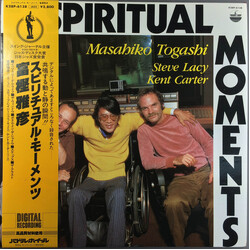 Masahiko Togashi / Steve Lacy / Kent Carter Spiritual Moments Vinyl LP USED