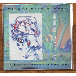 Henry Kawahara Minami-kaze ± Wave = W¨ ± ¦§¤ô USED VINYL 7INCH 45 RPM SINGLE SIDED