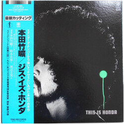 Takehiro Honda Trio This Is Honda Vinyl LP USED