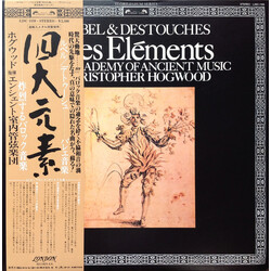 Jean-Féry Rebel / André-Cardinal Destouches / The Academy Of Ancient Music / Christopher Hogwood Les Eléments = 四大元素《炸裂するバロック音楽》 Vinyl LP USED