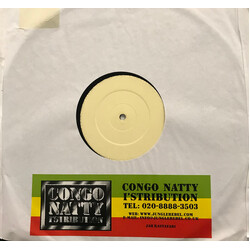 Lion Of Judah Jungle Souljah VINYL 12" USED