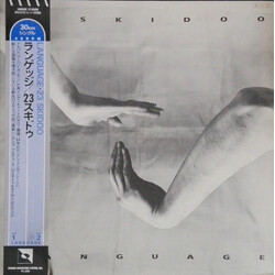 23 Skidoo Language USED VINYL 12INCH SINGLE