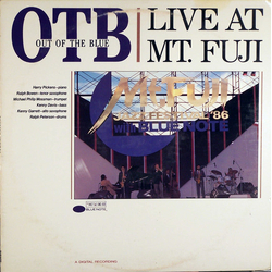Out Of The Blue (3) Live At Mt. Fuji Vinyl LP USED