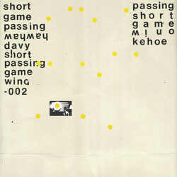 Davy Kehoe Short Passing Game Vinyl LP USED