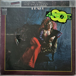 Janis Joplin / Full Tilt Boogie Band Pearl Vinyl LP USED