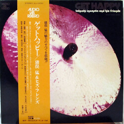Takeshi Inomata And His Friends Get Happy Vinyl LP USED