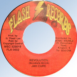 Jah Cure Revolution USED VINYL 7INCH