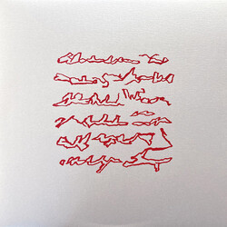 Des Édens La Non-pareille Vinyl LP USED