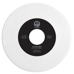 Sven Wunder Hanami / Shinrinyoku USED VINYL 7INCH SINGLE