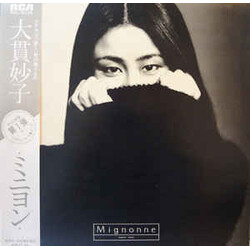 Taeko Ohnuki / Taeko Ohnuki Mignonne = ミニヨン Vinyl LP USED