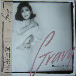 Yasuko Agawa Gravy Vinyl LP USED