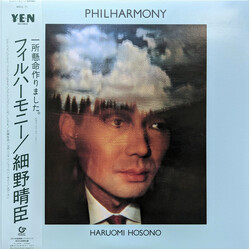 Haruomi Hosono Philharmony Vinyl LP USED