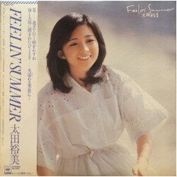 Hiromi Ohta Feelin' Summer Vinyl LP USED