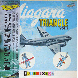 Niagara Triangle Niagara Triangle Vol. 1 Vinyl LP USED