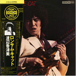 Kazumi Watanabe Lonesome Cat Vinyl LP USED
