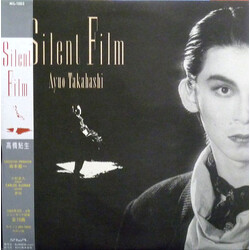 Ayuo Takahashi Silent Film Vinyl LP USED