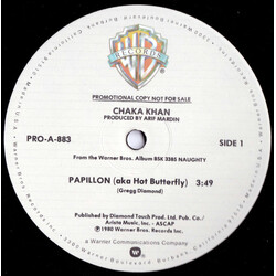 Chaka Khan Papillon (aka Hot Butterfly) / Too Much Love USED VINYL 12INCH PROMO