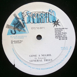 General Trees Gone A Negril / Everything So So So So USED VINYL 12INCH 45 RPM