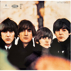 The Beatles Beatles For Sale Vinyl LP USED