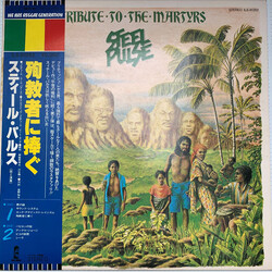 Steel Pulse Tribute To The Martyrs Vinyl LP USED