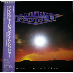 Night Ranger Man In Motion Vinyl LP USED