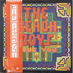 The Beach Boys Love You Vinyl LP USED
