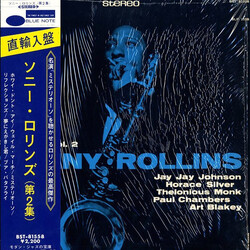 Sonny Rollins Volume 2 = 第二集 Vinyl LP USED