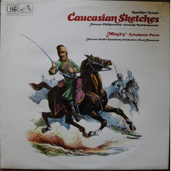 Mikhail Ippolitov-Ivanov / Moscow Philharmonic Orchestra / Gennadi Rozhdestvensky / Большой Симфонический Оркестр Всесоюзного Радио / Фуат Мансуров Ca