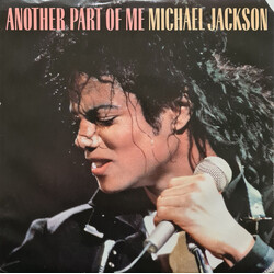 Michael Jackson Another Part Of Me USED VINYL 7INCH 45 RPM SINGLE STEREO