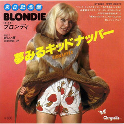 Blondie "­ÃÉÊÃÑü = Kidnapper USED VINYL 7INCH 45 RPM SINGLE STEREO