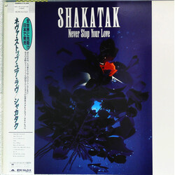 Shakatak Never Stop Your Love Vinyl LP USED