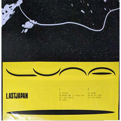 Last Japan Luna Vinyl LP USED