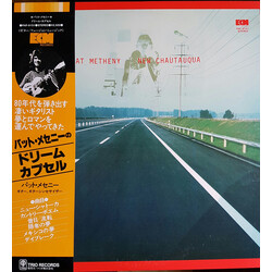 Pat Metheny New Chautauqua Vinyl LP USED