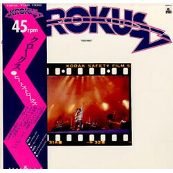 Krokus Heatstrokes USED VINYL 12INCH 45 RPM EP STEREO