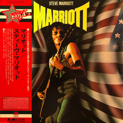 Steve Marriott Marriott Vinyl LP USED