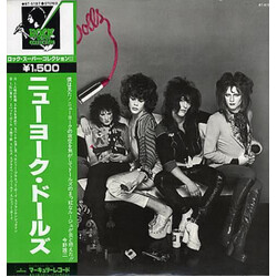 New York Dolls New York Dolls Vinyl LP USED