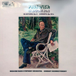Sergei Prokofiev / Большой Симфонический Оркестр Всесоюзного Радио / Gennadi Rozhdestvensky Symphony No. 3  In C Minor, Op. 44 Vinyl LP USED