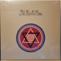 Various Sacred Bones Presents The Music Of Ya Ho Wha Vinyl LP USED