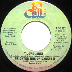 Brighter Side Of Darkness Love Jones USED VINYL 7INCH 45 RPM SINGLE