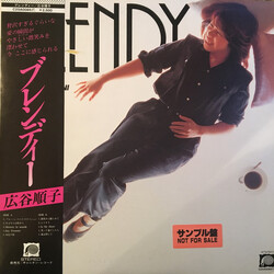 Junko Hirotani Blendy Vinyl LP USED